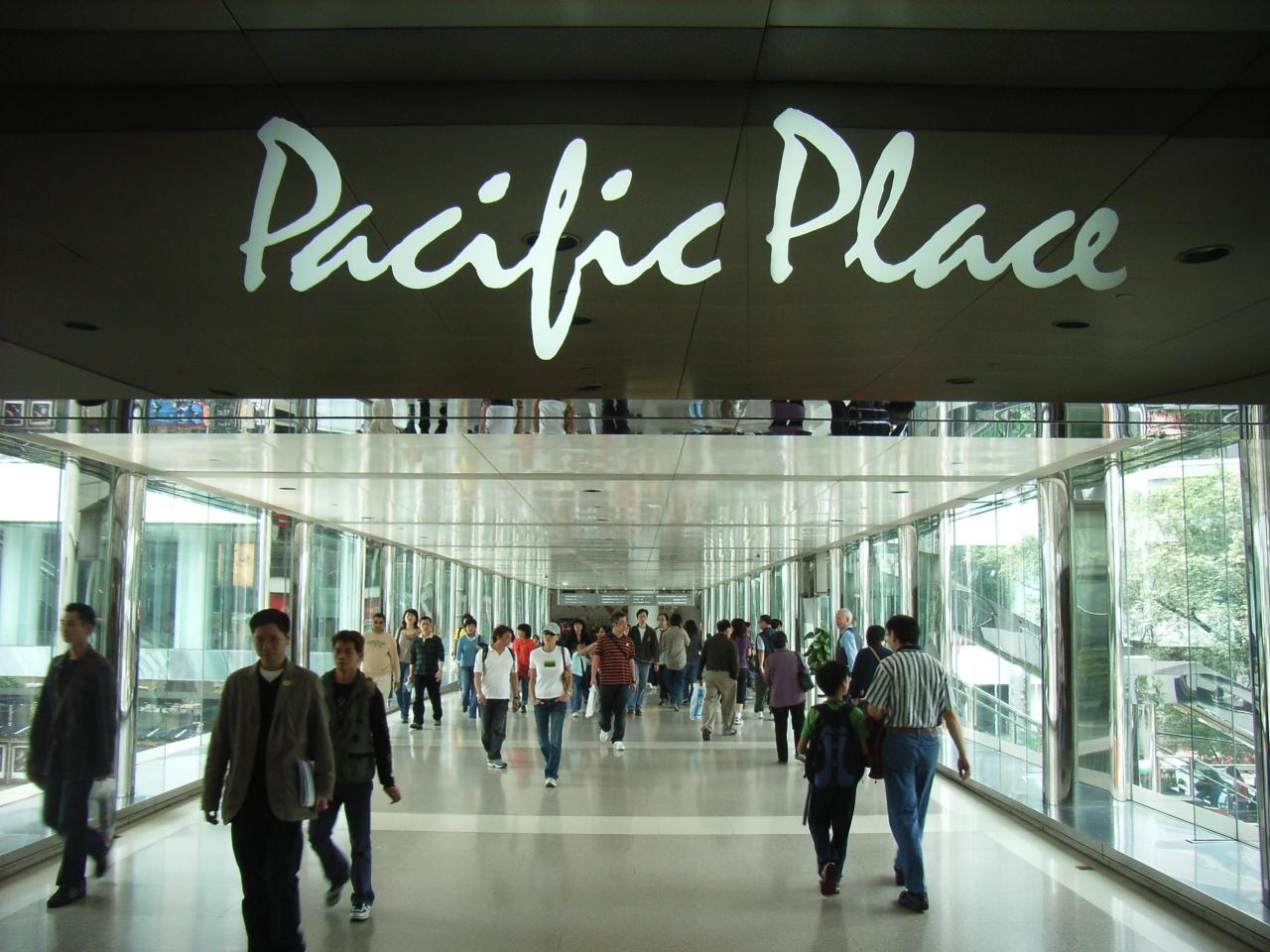 Pacific Place - wide 8
